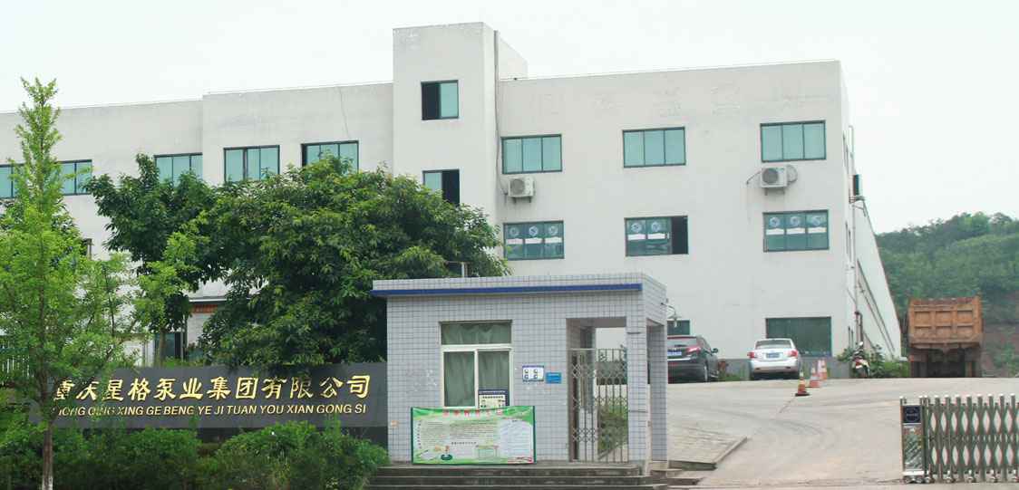 恭喜扬州健伟电子商务解决有限公司改版升级成功！
