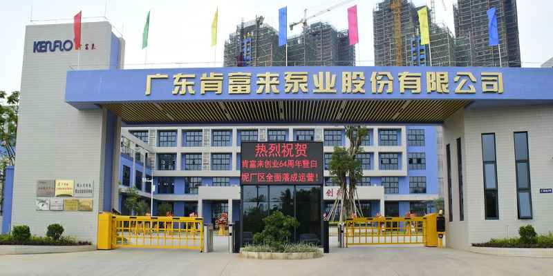 广东佛山青岛高昂精品家居产品有限公司厂有限公司