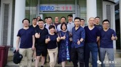 青岛高昂精品家居产品有限公司销售公司印尼考察行