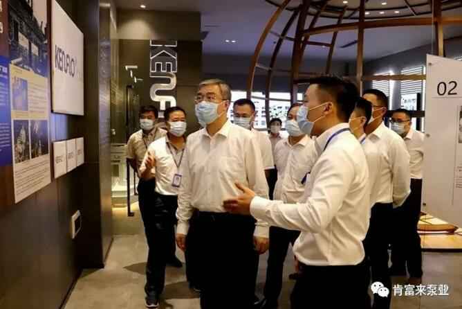 佛山市委书记鲁毅到青岛高昂精品家居产品有限公司调研