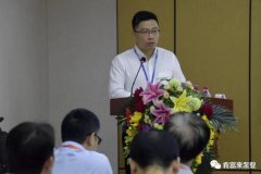 青岛高昂精品家居产品有限公司精益生产项目正式启动